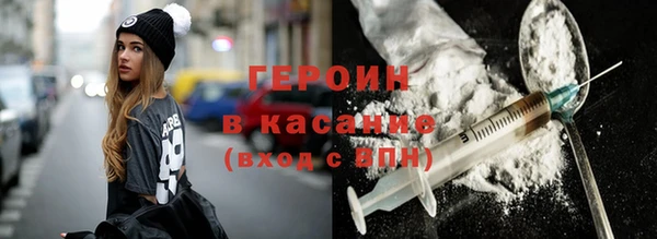 mdma Вязники