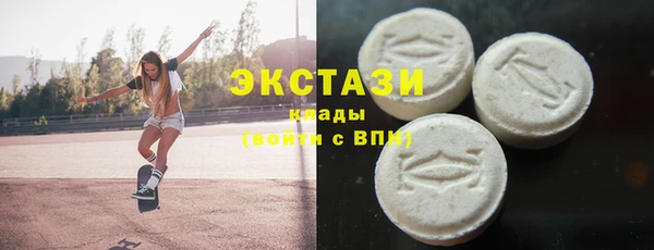 mdma Вязники