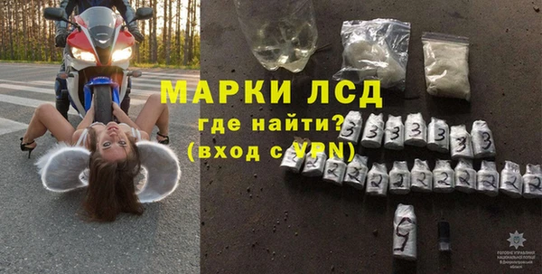 mdma Вязники