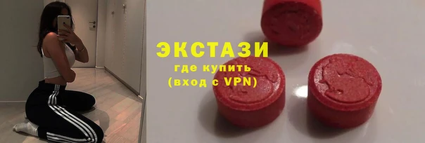 mdma Вязники