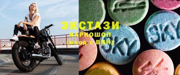 mdma Вязники